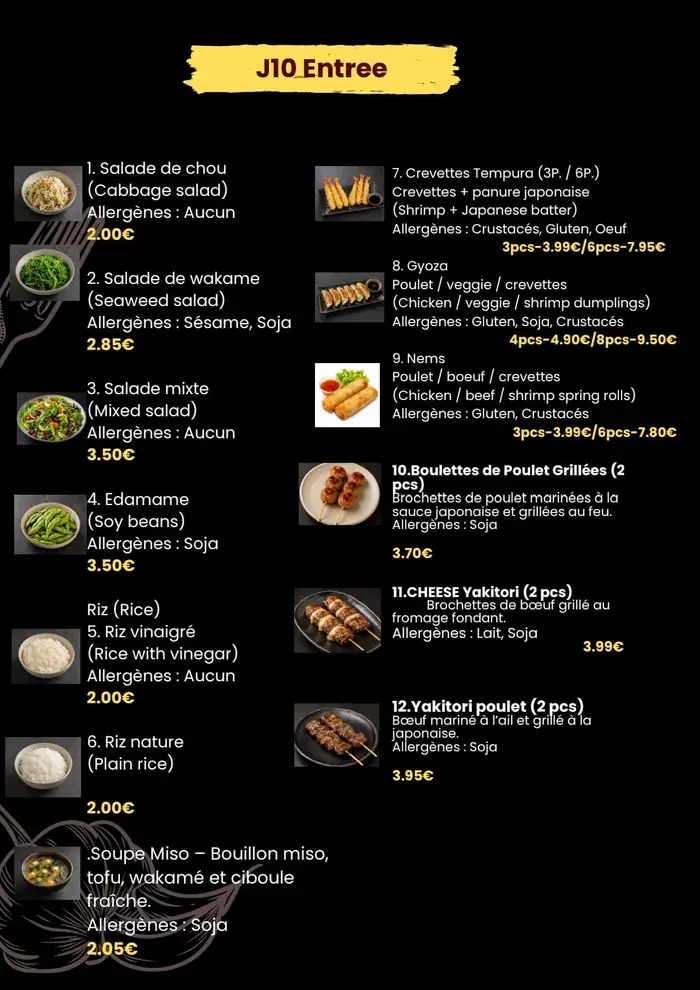Entrées
